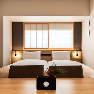 Appartement in Japanse Stijl